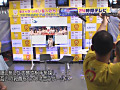 画像0057