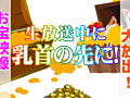 画像0039