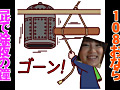 画像0067