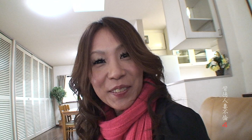 【paradisetv-1850】一度限りの背徳人妻不倫4 デパート勤務・佳美41歳の見所画像16