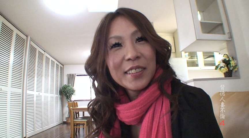 【paradisetv-1850】一度限りの背徳人妻不倫4 デパート勤務・佳美41歳の見所画像17