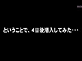 画像0082