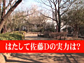 画像0071