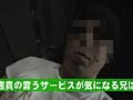 画像0065