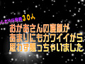 Digest Image 34