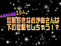 画像0187