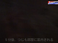 Digest Image 11