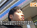 Digest Image 22