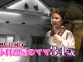 画像0034