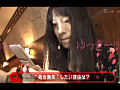 Digest Image 49