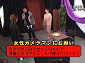 Digest Image 48