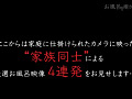 画像0041