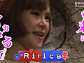 Digest Image 17