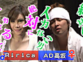 Digest Image 48