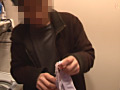 Digest Image 11