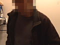 Digest Image 13