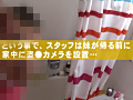 Digest Image 14