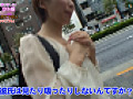 Digest Image 15