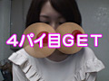Digest Image 41