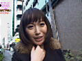 Digest Image 47
