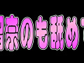 画像0058