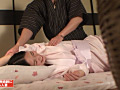 Digest Image 11