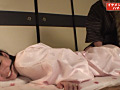 Digest Image 19