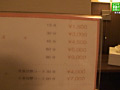 Digest Image 45