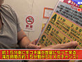 Digest Image 25