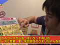 画像0078