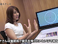 Digest Image 1