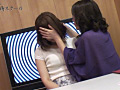 Digest Image 4