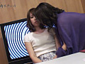 Digest Image 5