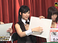 Digest Image 25