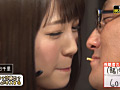 Digest Image 48
