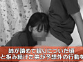 Digest Image 46