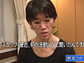画像0062