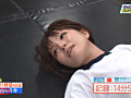Digest Image 29