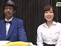 Digest Image 46