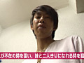 Digest Image 21