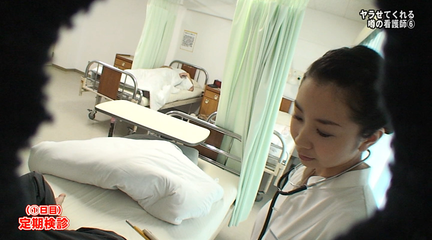 ヤラせてくれるという噂の美人看護師6 | DUGAエロ動画データベース