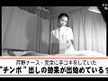 Digest Image 44