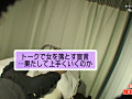 画像0087