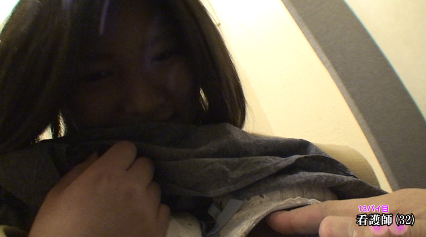 【paradisetv-2058】アナタのおっぱい見せて下さい！できればオマ●コも！2の見所画像19