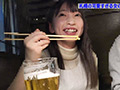 [paradisetv-3431] 札幌の街で見かけた北海道弁が可愛すぎる女の子（1）のキャプチャ画像 4