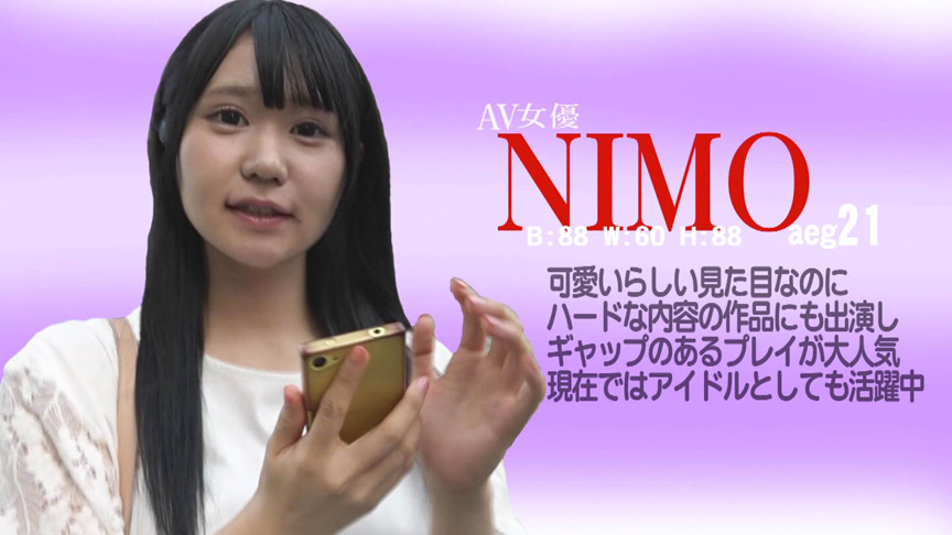 AV女優がシ●ウトの女友達に本気でレズSEXを迫ったら1 | QMK-アダルト動画NAVI