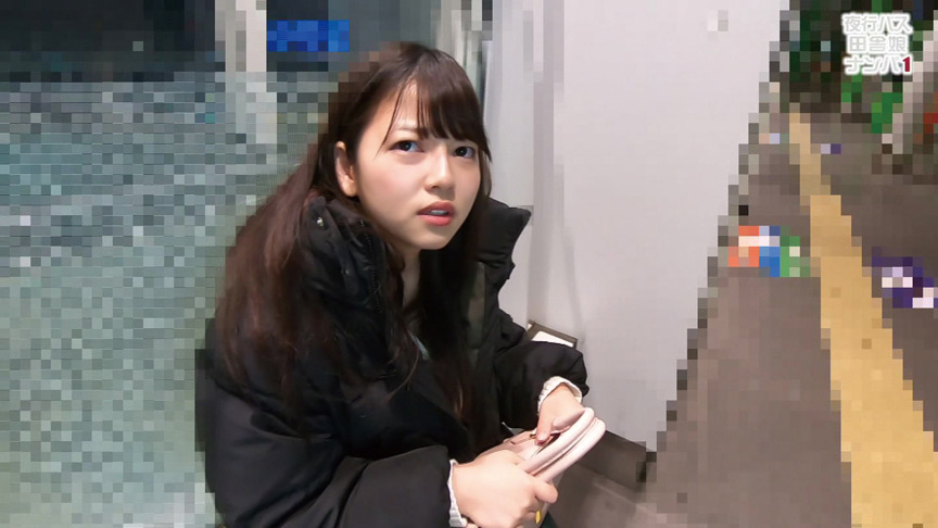 夜行バスで東京に遊びに来た田舎娘をナンパ（1） | DUGAエロ動画データベース