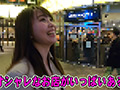 夜行バスで東京に遊びに来た田舎娘をナンパ（2）～広島県・めあり（24）...thumbnai3