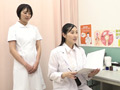 評判通り美人だった泌尿器科女医・藤咲先生に再びギン勃ちチンポを見せつけたら中●しSEXできるのか？（2）