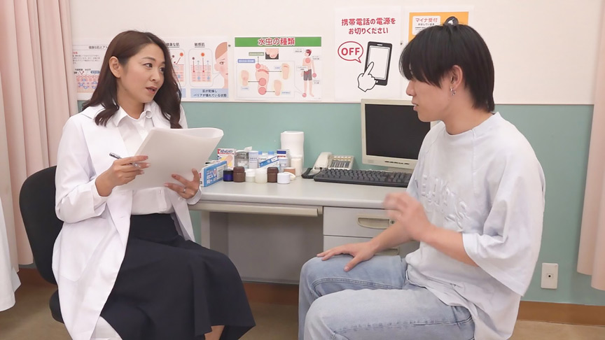 美人の先生がいる皮膚科に行ってヌイてもらいたい20 画像1